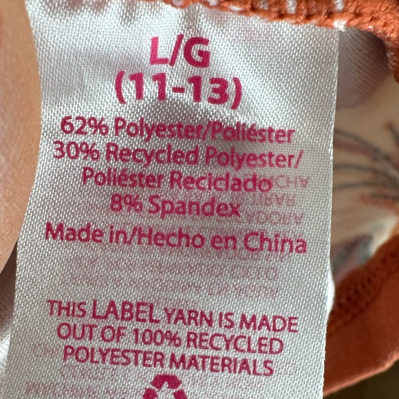 NWT/No Boundaries Dress - Picture 8 of 11